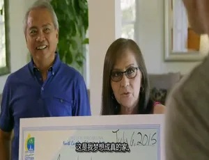 乐透梦想屋 My Lottery Dream Home 第二季全12集 1080P高清 英语中字