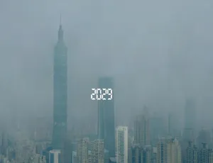 2020-2029高分纪录片 4K全4集 国语中英双字