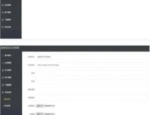 高效Linux应用签名分发解决方案-蓝海网