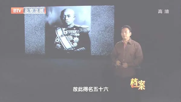 太平洋战争航母