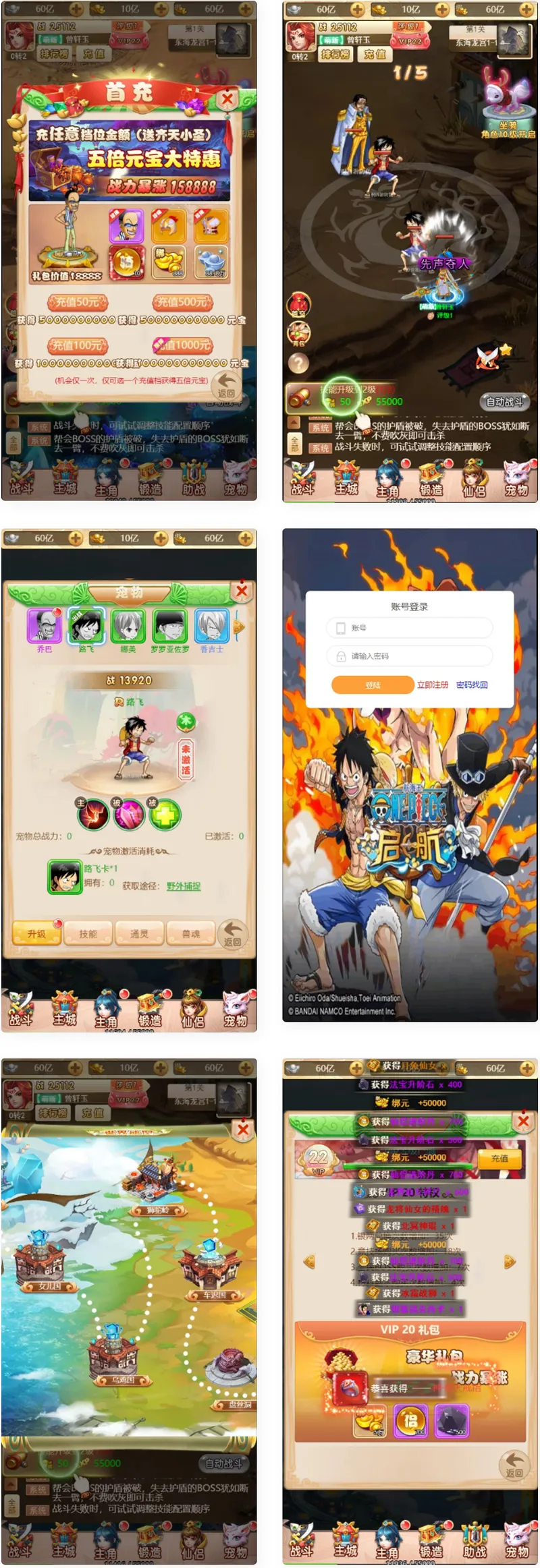 独立服务器部署