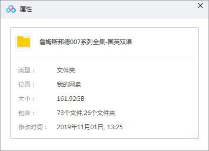 克林特·伊斯特伍德经典动作片