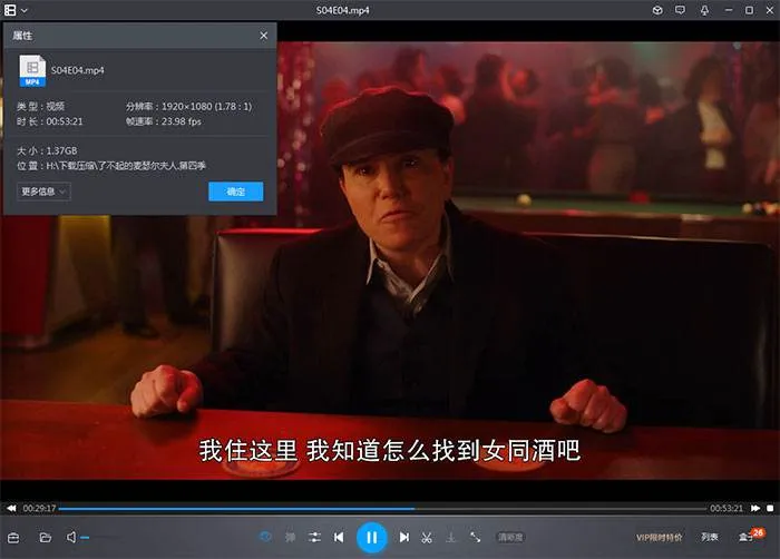 瑞秋·布罗斯纳安