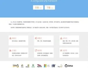 Boa框架v5.1：高效开发工具最新版发布
