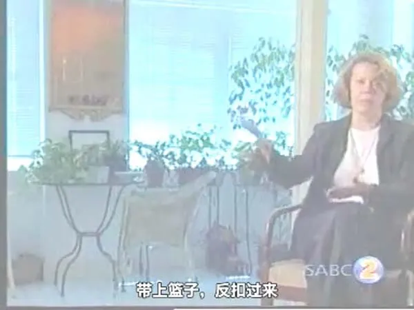 波尔布特
