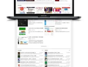 天行Z-Blog网站完整源码 集成会员中心+积分签到系统 一站式PHP建站解决方案-蓝海网
