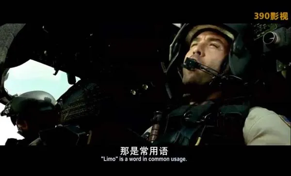 黑鹰坠落2001国语版