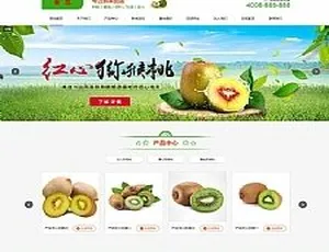 响应式甜品糕点网站HTML5源码 蛋糕甜点类移动端自适应模板