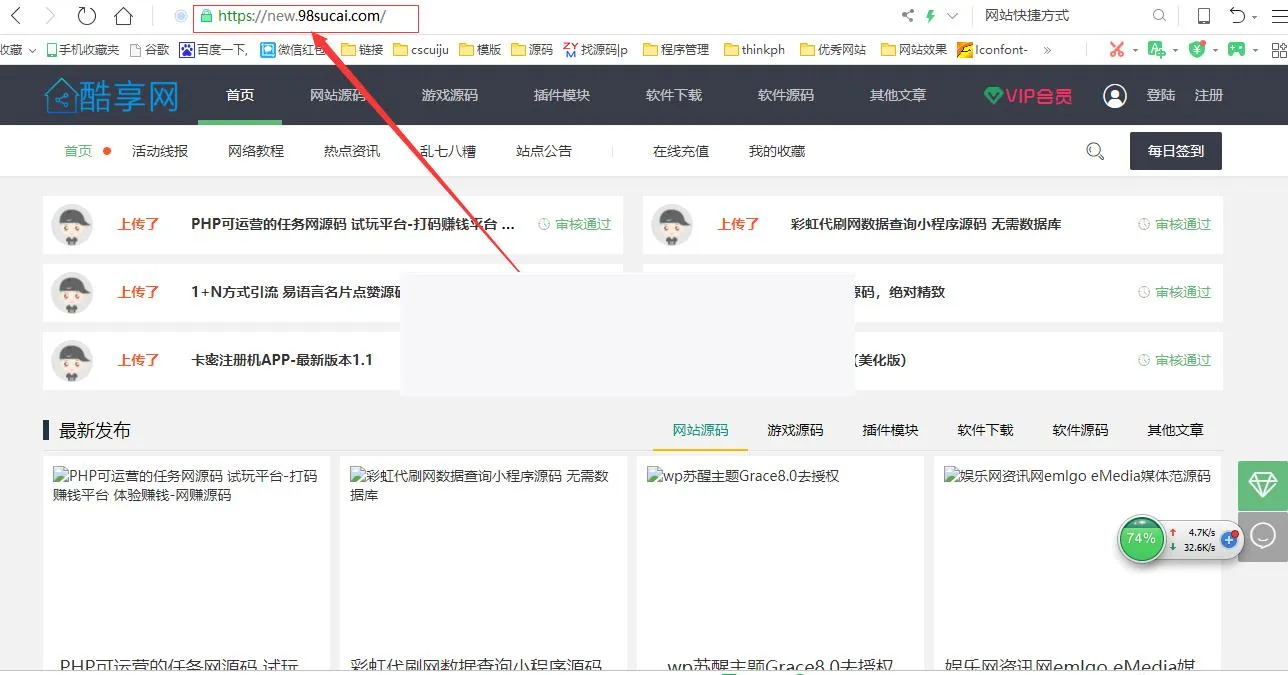 企业级解决方案