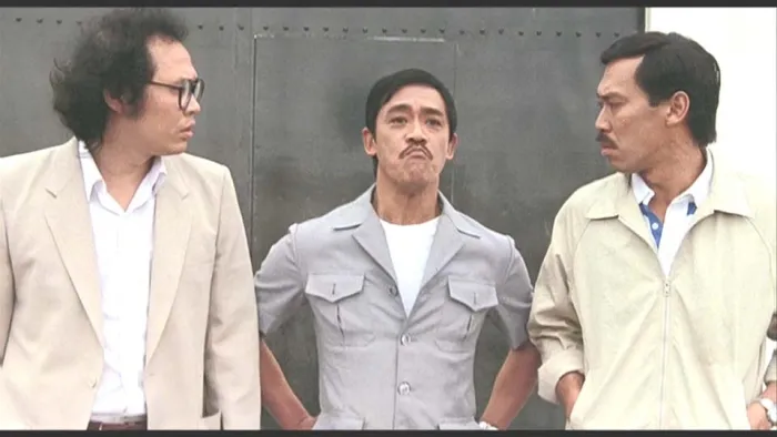 奇谋妙计五福星1983