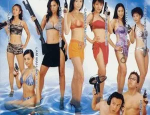 2001香港靓女差馆 国语无字 刘嘉玲 陈奕迅 陈敏之 张达明主演-蓝海网