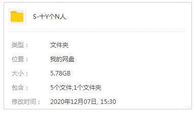 国产单元剧经典