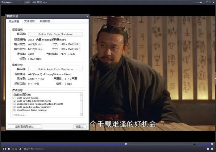 葛优喜剧代表作