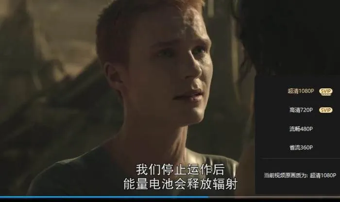 雷德利·斯科特科幻剧