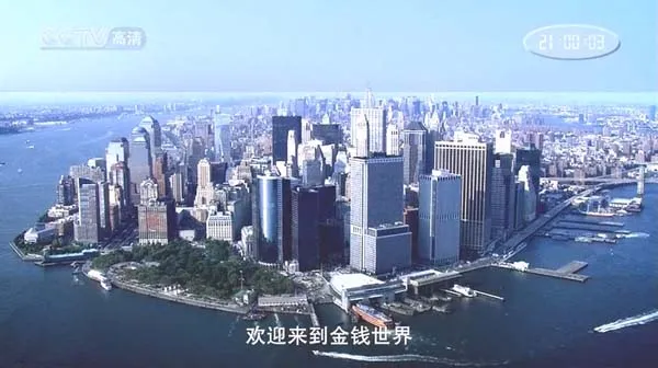 经济杠杆解析