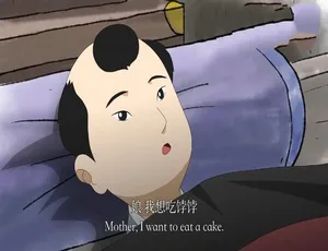 中医故事纪录片：千年文化传承（全30集 高清国语中字）