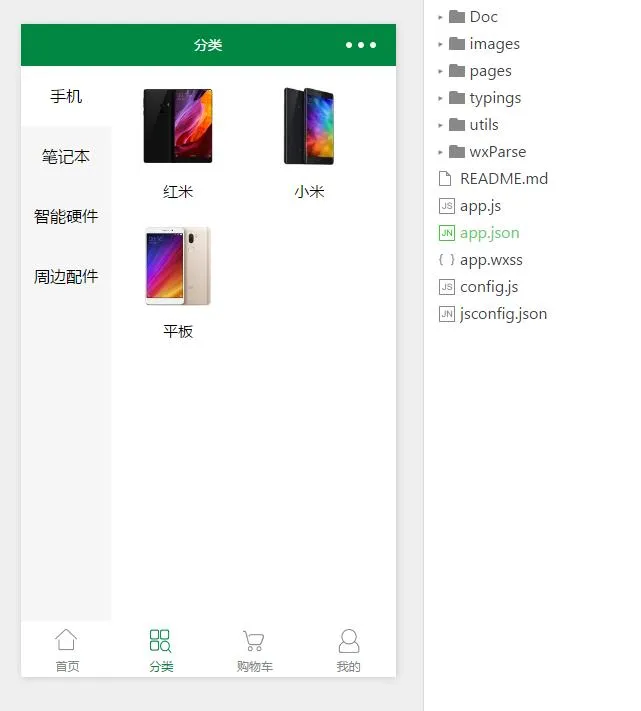 MySQL数据库