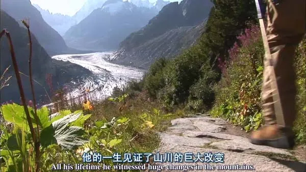 气候危机纪录片