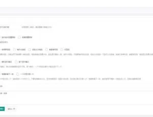 PHP微信二维码活码系统 高效引流源码工具米哆全民软文推广V1.8.5功能版源码