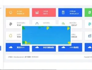 PHP全新易支付系统源码 赞支付界面升级