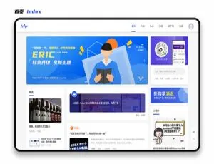 YzmCMS清爽极简风格模板 全新主题Ericv1.0