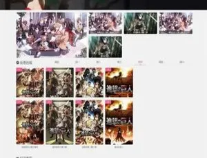 动漫影视视频WordPress主题qinmei3.0版