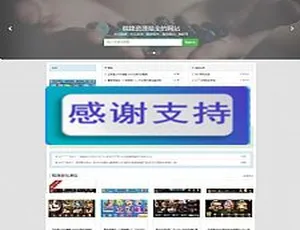 棋牌游戏源码交易平台 虚拟商品开源商城系统 代码交易中心会员在线订货系统与微信分销商城2020版