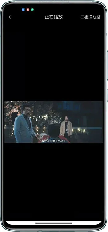 双端自适应系统