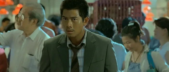 三岔口2005高清下载