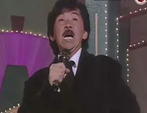 1995香港TVB经典综艺特辑 霑沾自喜三十年 粤语无字幕-蓝海网