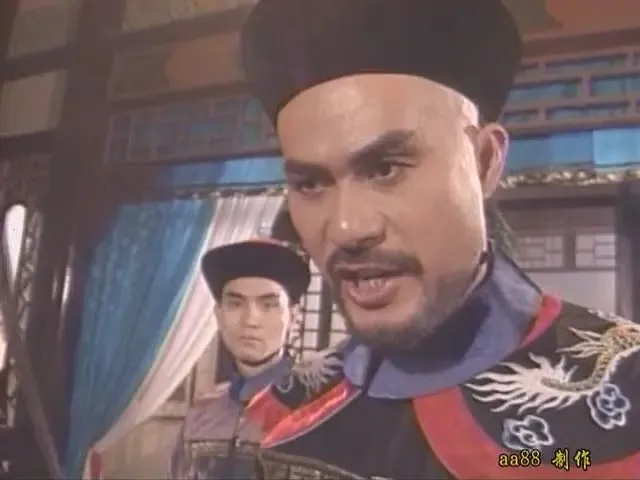 九王夺嫡