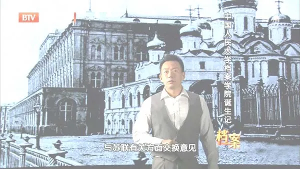 多设备同步加密备份