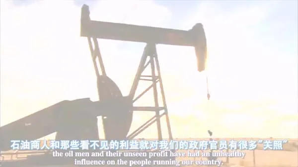 气候危机纪录片 2009