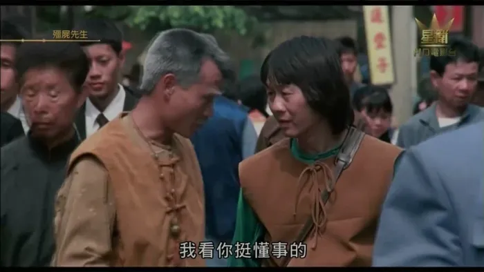 1985香港经典电影
