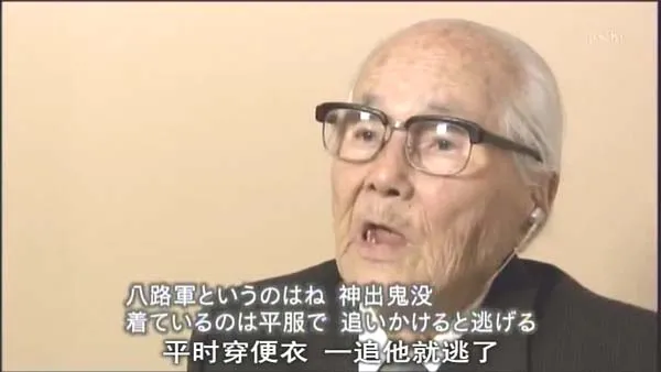 二战士兵口述