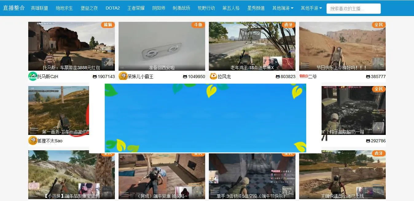 零数据库部署