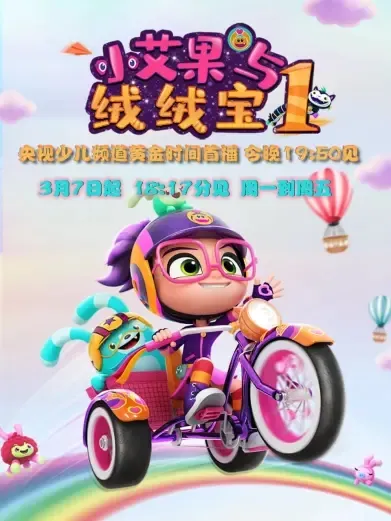 儿童情商培养