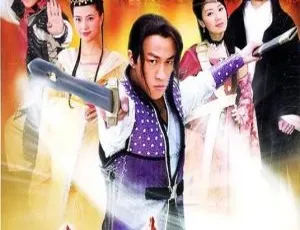 2005 何润东 高圆圆 古装剧 秦王李世民 40集全-蓝海网