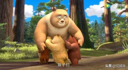 幼儿安全教育
