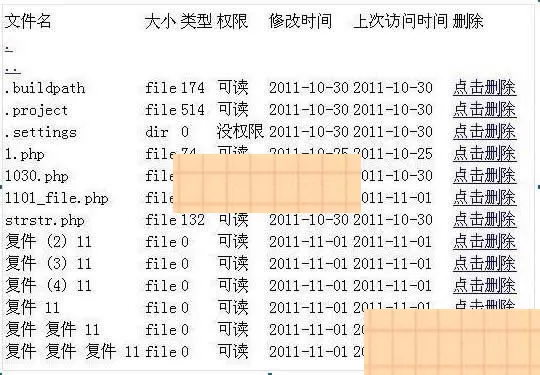 SiteServer CMS 7.0.3