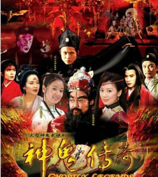 金超群 范鸿轩