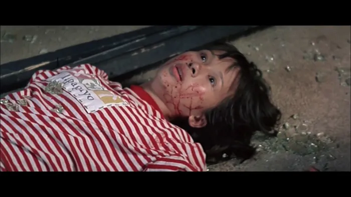 霹雳火 1995