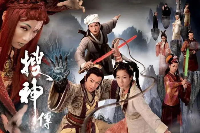 陈浩民神话剧