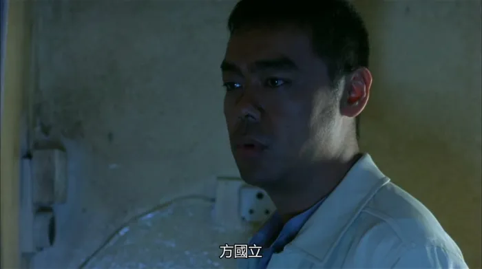 刘青云 梁咏琪