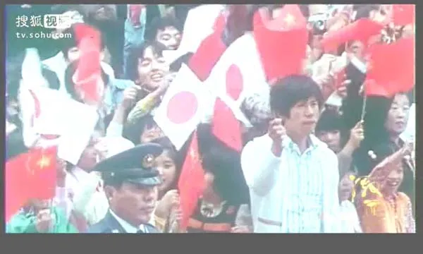 改革开放三十年