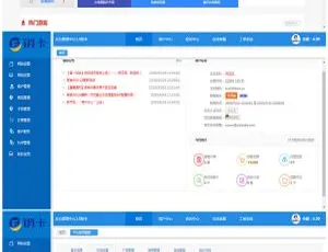 ASP.NET高效开发框架eFrameWork 3.0正式版云腾自动发布平台源码：企业级高效运营解决方案
