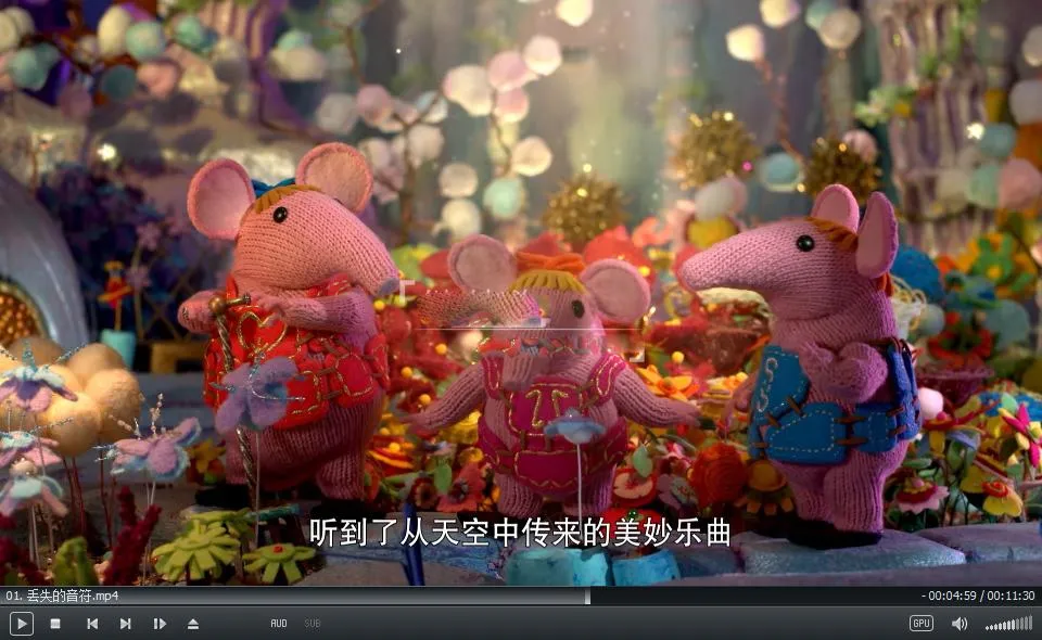 高清中字早教资源
