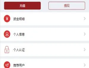 A693点位盘：盈天下非时间盘实时数据与自定义行业资讯更新