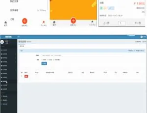 威客任务赚钱平台系统-可二次开发+粉丝关注投票任务发布+集成码支付接口+三级分销推广+完整使用教程+系统稳定优化