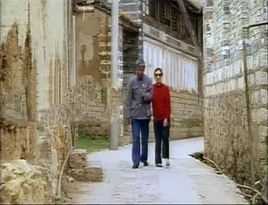 云之南 1994 高清全2集 原声无字幕